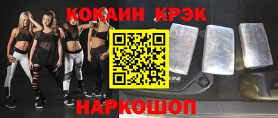 ешки Балашиха