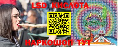ешки Балашиха