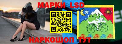кокаин премиум Балаково