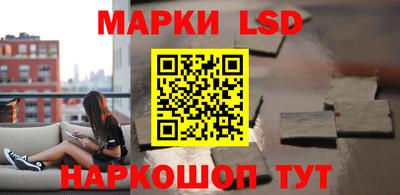 кокаин премиум Балаково