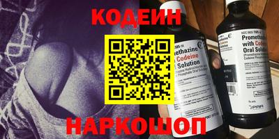 ешки Балашиха