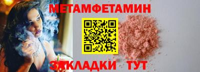 ECSTASY Беслан