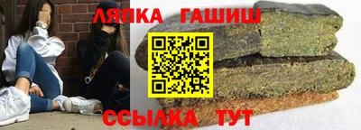 герыч Балахна