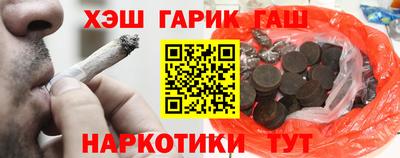герыч Балахна