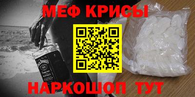 ешки Балашиха